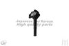 HITACHI AU 133872 Ignition Coil